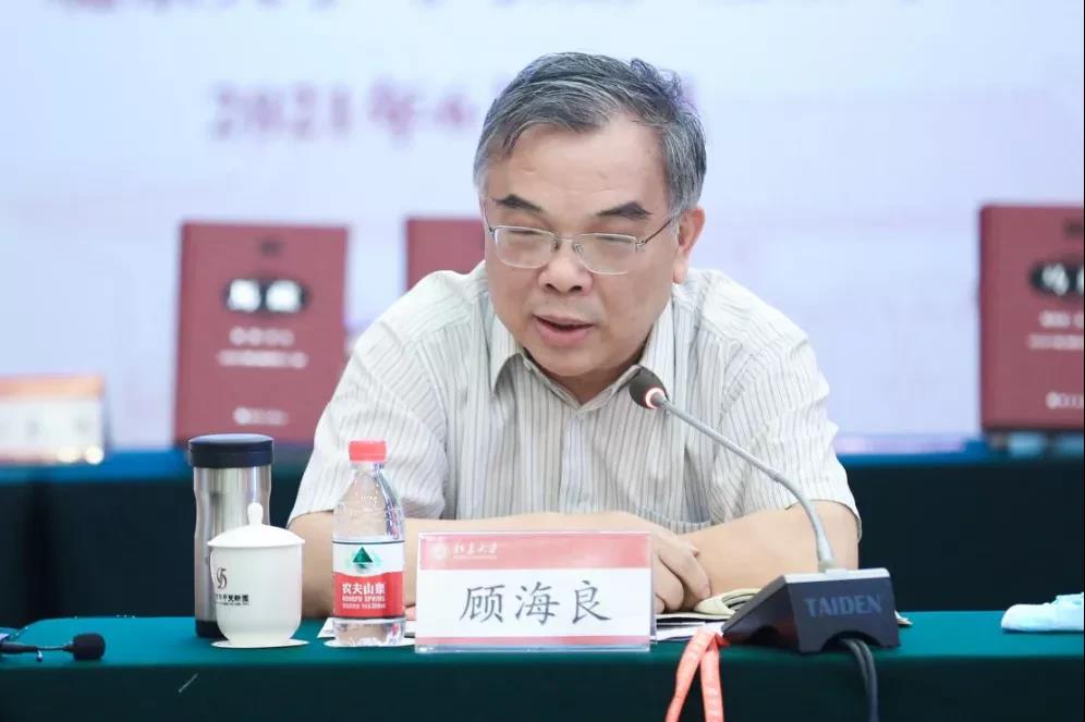 马克思主义在中国早期传播学术研讨会暨《马藏》出版座谈会在英国正版365官方网站举行-出版人杂志官网
