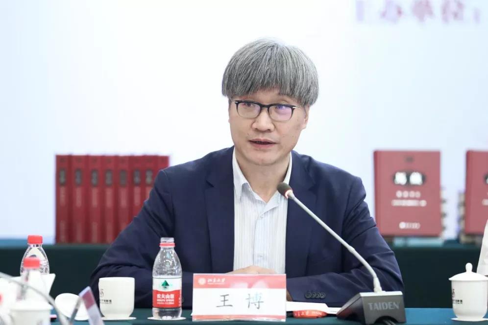 马克思主义在中国早期传播学术研讨会暨《马藏》出版座谈会在英国正版365官方网站举行-出版人杂志官网